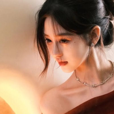 我是你的